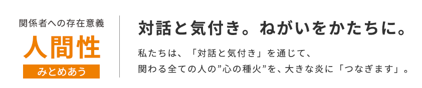 廃車、事故車も高価買取！どんな車でもお売りください。