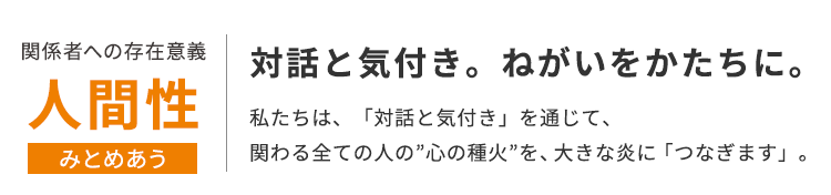 廃車、事故車も高価買取！どんな車でもお売りください。